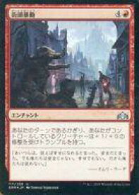 card_297363_