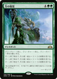 card_297370_