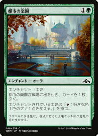 card_297392_