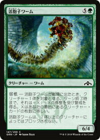 card_297393_