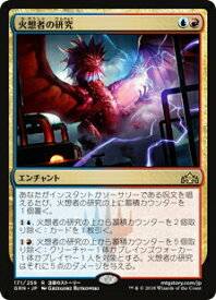 card_297417_