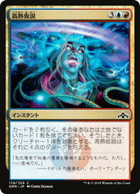 card_297424_