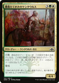 card_297443_