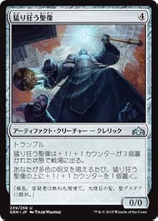 card_297485_