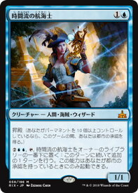 card297858-series176029-rarity323477
