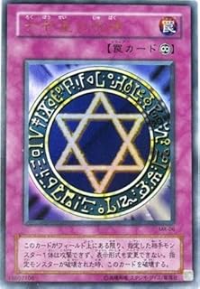 card12847-series33795-rarity7