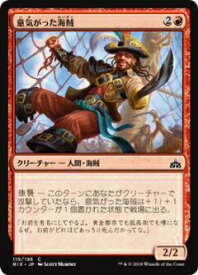 card297918-series176029-rarity323480