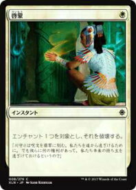 card298012-series176234-rarity323480