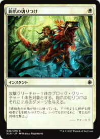 card298042-series176234-rarity323480
