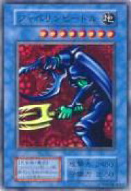 card12851-series34107-rarity3