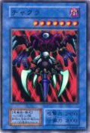 card12853-series34107-rarity3