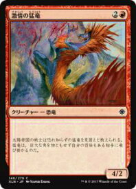 card295941-series176234-rarity323480