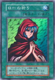card12858-series34107-rarity3