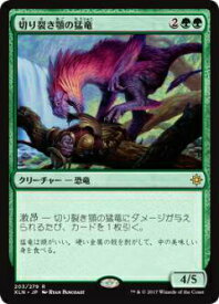 card298207-series176234-rarity323476