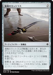 card298246-series176234-rarity323480