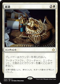 card298315-series176523-rarity323476