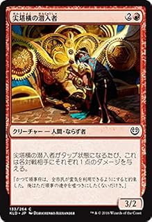 card_299116_