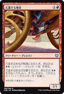 card_299121_