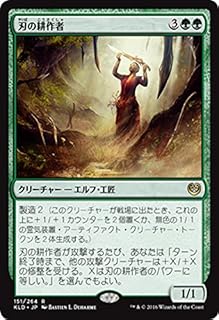 card_299134_