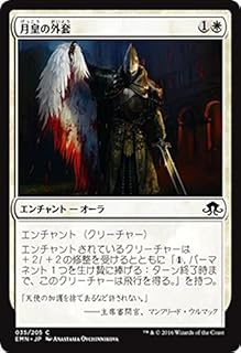 card_299292_series_177487_rarity_323480_
