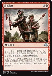 card_299372_series_177487_rarity_323478_