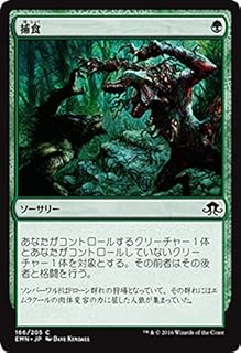 card_297389_series_177487_rarity_323480_