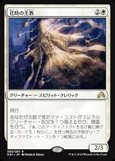 card_299470_series_177692_rarity_323476_