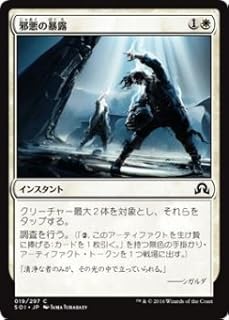 card_299481_