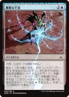 card_299799_
