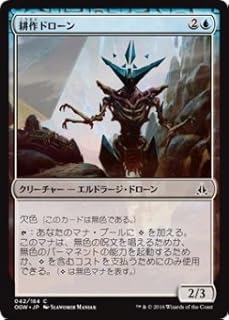 card_299801_