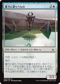 card_299804_