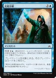 card_299810_