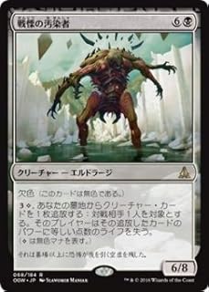 card_299827_