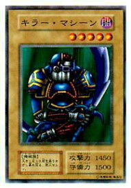 card12905-series34238-rarity1