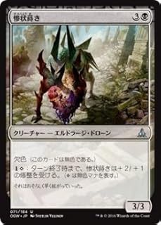 card_299830_