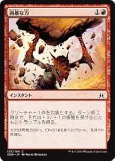card_298624_series_177989_rarity_323480_
