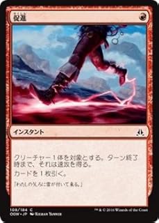 card_299867_