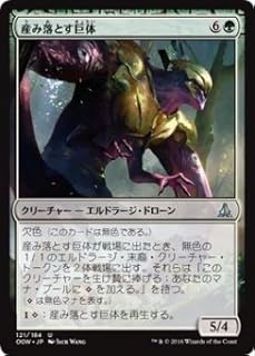 card_299880_