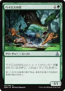 card_299886_