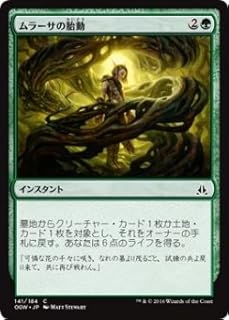card_299900_