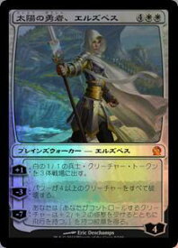 card301274-series179505-rarity323477
