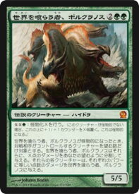 card301437-series179505-rarity323477