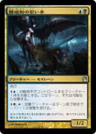 card301468-series179505-rarity323478