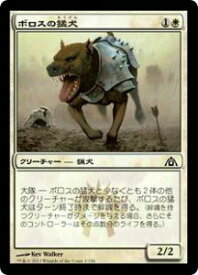 card301515-series179757-rarity323480