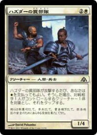 card301516-series179757-rarity323480