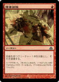card301546-series179757-rarity323480