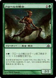 card301556-series179757-rarity323480
