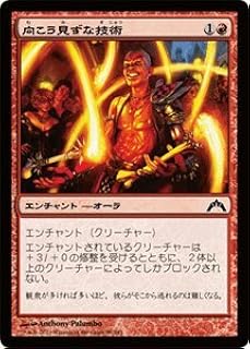 card_301768_series_179916_rarity_323480_