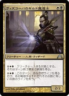 card_301876_series_179916_rarity_323478_