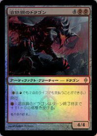 card302947-series181122-rarity323476